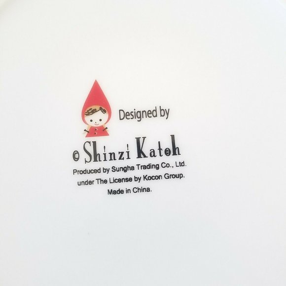 Shinzi Katoh Salad or Dinner Plate #1, 9.5" Dia., Hard To Find - Picture 6 of 7